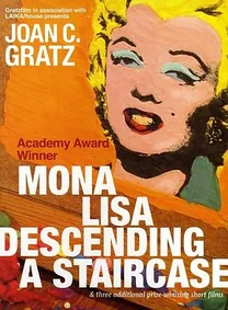 蒙娜丽莎步下楼梯